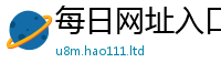 777788888888管家婆由管家婆中特王中王